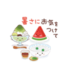 夏♡ずっと♪大人のやさしい敬語（個別スタンプ：24）