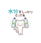 夏♡ずっと♪大人のやさしい敬語（個別スタンプ：26）
