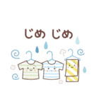 夏♡ずっと♪大人のやさしい敬語（個別スタンプ：30）