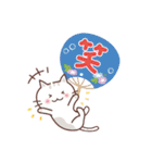 夏♡ずっと♪大人のやさしい敬語（個別スタンプ：36）