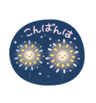 夏♡ずっと♪大人のやさしい敬語（個別スタンプ：37）