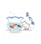 夏♡ずっと♪大人のやさしい敬語（個別スタンプ：40）