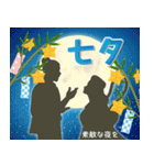 星に願いを★日常ポップアップ（個別スタンプ：2）