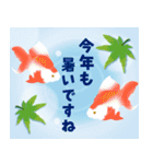 星に願いを★日常ポップアップ（個別スタンプ：9）