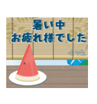 星に願いを★日常ポップアップ（個別スタンプ：10）