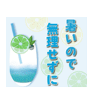 星に願いを★日常ポップアップ（個別スタンプ：11）