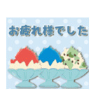 星に願いを★日常ポップアップ（個別スタンプ：12）