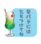 星に願いを★日常ポップアップ（個別スタンプ：15）