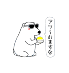 闇シロクマ【使用難易度★☆☆】夏（個別スタンプ：1）