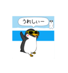 闇シロクマ【使用難易度★☆☆】夏（個別スタンプ：5）