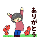 おばあちゃんの笑顔 飛び出す2（個別スタンプ：4）