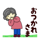 おばあちゃんの笑顔 飛び出す2（個別スタンプ：7）