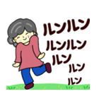 おばあちゃんの笑顔 飛び出す2（個別スタンプ：8）