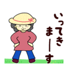 おばあちゃんの笑顔 飛び出す2（個別スタンプ：13）