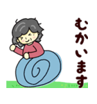おばあちゃんの笑顔 飛び出す2（個別スタンプ：14）