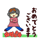 おばあちゃんの笑顔 飛び出す2（個別スタンプ：21）