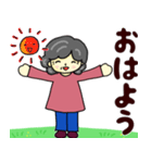 おばあちゃんの笑顔 飛び出す2（個別スタンプ：22）