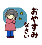 おばあちゃんの笑顔 飛び出す2（個別スタンプ：23）