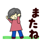 おばあちゃんの笑顔 飛び出す2（個別スタンプ：24）