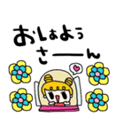 nenerin日常会話スタンプ909関西弁（個別スタンプ：5）