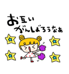 nenerin日常会話スタンプ909関西弁（個別スタンプ：22）