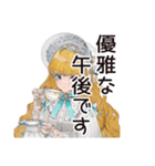 優雅なゴシック＆ロリータガール（個別スタンプ：4）