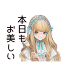 優雅なゴシック＆ロリータガール（個別スタンプ：6）