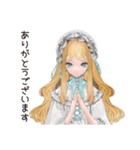 優雅なゴシック＆ロリータガール（個別スタンプ：7）