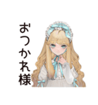 優雅なゴシック＆ロリータガール（個別スタンプ：8）