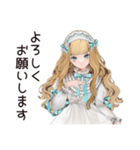 優雅なゴシック＆ロリータガール（個別スタンプ：11）