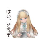 優雅なゴシック＆ロリータガール（個別スタンプ：15）