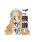 優雅なゴシック＆ロリータガール（個別スタンプ：17）