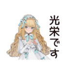 優雅なゴシック＆ロリータガール（個別スタンプ：28）