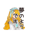 優雅なゴシック＆ロリータガール（個別スタンプ：29）