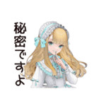 優雅なゴシック＆ロリータガール（個別スタンプ：31）