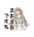 優雅なゴシック＆ロリータガール（個別スタンプ：33）