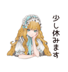 優雅なゴシック＆ロリータガール（個別スタンプ：35）