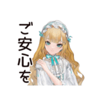 優雅なゴシック＆ロリータガール（個別スタンプ：36）