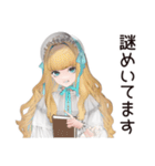 優雅なゴシック＆ロリータガール（個別スタンプ：38）