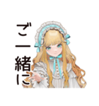 優雅なゴシック＆ロリータガール（個別スタンプ：40）