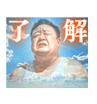 夏の空に映る中年男性（個別スタンプ：3）