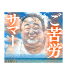 夏の空に映る中年男性（個別スタンプ：4）