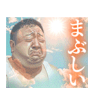夏の空に映る中年男性（個別スタンプ：9）