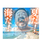 夏の空に映る中年男性（個別スタンプ：12）