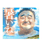 夏の空に映る中年男性（個別スタンプ：16）