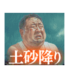 夏の空に映る中年男性（個別スタンプ：22）
