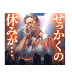 夏の空に映る中年男性（個別スタンプ：25）