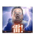 夏の空に映る中年男性（個別スタンプ：26）