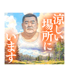 夏の空に映る中年男性（個別スタンプ：27）