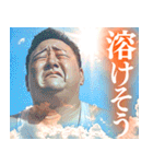 夏の空に映る中年男性（個別スタンプ：29）